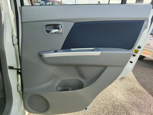 ワゴンＲ ＦＸリミテッドＩＩ　検９年４月　歴無　スマートキー・プッシュスタート・電格ミラー・オートエアコン・フルフラットシート・ヘッドライトレベライザー・車載工具・パンク修理キット・空気入れ・ポータブルカーナビ・１５５／６５／１４（37枚目）