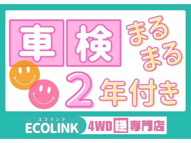 モコ Ｇ　ＦＯＵＲ　４ＷＤターボ　ワンオーナー車　ナビ・ＴＶ・ＣＤ・ＡＭ／ＦＭ・ＥＴＣ・スマートキー・プッシュスタート・オートエアコン・ベンチシート・シートヒーター・ウィンカーミラー・アルミホイール（3枚目）
