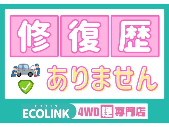 モコ Ｇ　ＦＯＵＲ　４ＷＤターボ　ワンオーナー車　ナビ・ＴＶ・ＣＤ・ＡＭ／ＦＭ・ＥＴＣ・スマートキー・プッシュスタート・オートエアコン・ベンチシート・シートヒーター・ウィンカーミラー・アルミホイール（4枚目）
