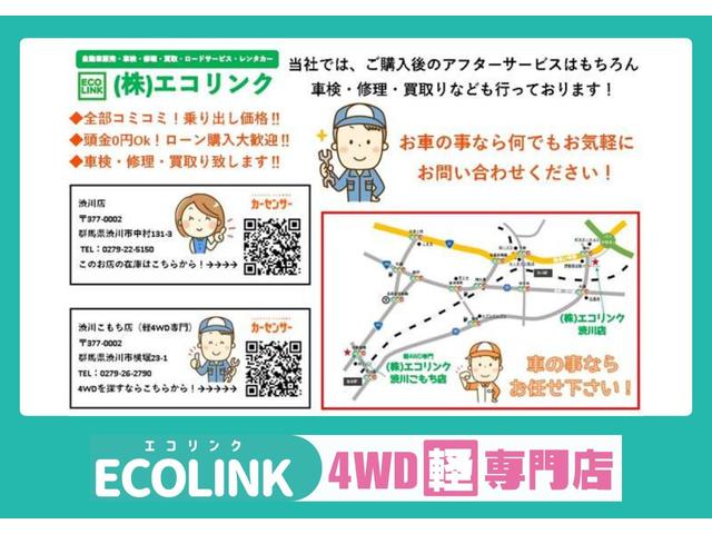 モコ Ｇ　ＦＯＵＲ　４ＷＤターボ　ワンオーナー車　ナビ・ＴＶ・ＣＤ・ＡＭ／ＦＭ・ＥＴＣ・スマートキー・プッシュスタート・オートエアコン・ベンチシート・シートヒーター・ウィンカーミラー・アルミホイール（5枚目）