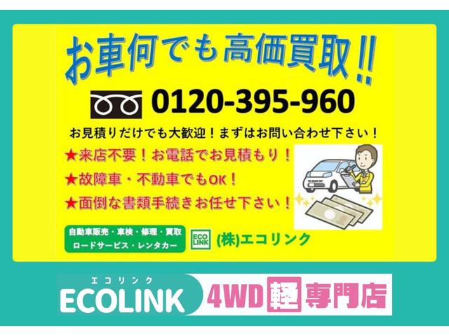 モコ Ｇ　ＦＯＵＲ　４ＷＤターボ　ワンオーナー車　ナビ・ＴＶ・ＣＤ・ＡＭ／ＦＭ・ＥＴＣ・スマートキー・プッシュスタート・オートエアコン・ベンチシート・シートヒーター・ウィンカーミラー・アルミホイール（6枚目）