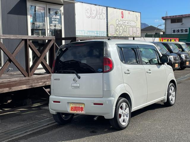 モコ Ｇ　ＦＯＵＲ　４ＷＤターボ　ワンオーナー車　ナビ・ＴＶ・ＣＤ・ＡＭ／ＦＭ・ＥＴＣ・スマートキー・プッシュスタート・オートエアコン・ベンチシート・シートヒーター・ウィンカーミラー・アルミホイール（7枚目）