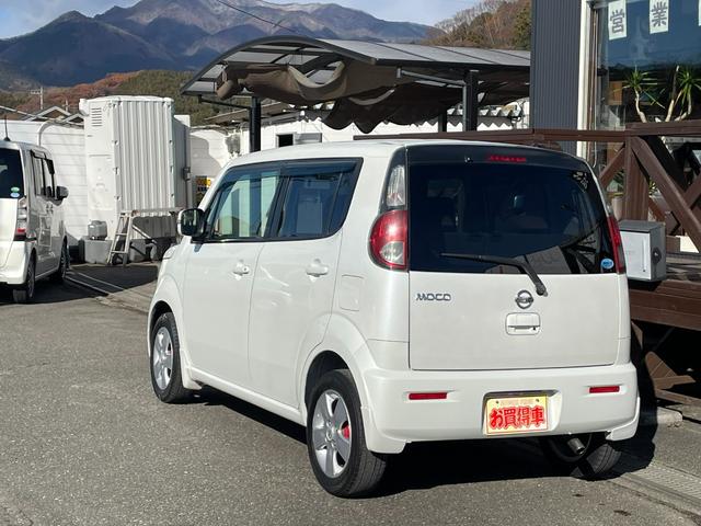 モコ Ｇ　ＦＯＵＲ　４ＷＤターボ　ワンオーナー車　ナビ・ＴＶ・ＣＤ・ＡＭ／ＦＭ・ＥＴＣ・スマートキー・プッシュスタート・オートエアコン・ベンチシート・シートヒーター・ウィンカーミラー・アルミホイール（8枚目）