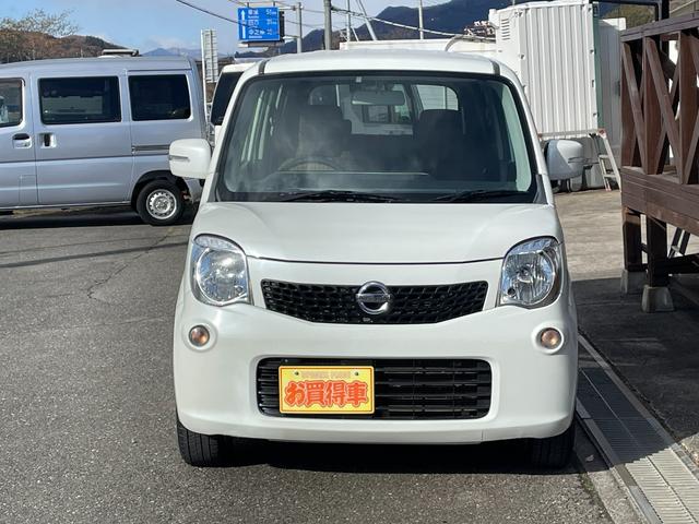 モコ Ｇ　ＦＯＵＲ　４ＷＤターボ　ワンオーナー車　ナビ・ＴＶ・ＣＤ・ＡＭ／ＦＭ・ＥＴＣ・スマートキー・プッシュスタート・オートエアコン・ベンチシート・シートヒーター・ウィンカーミラー・アルミホイール（9枚目）