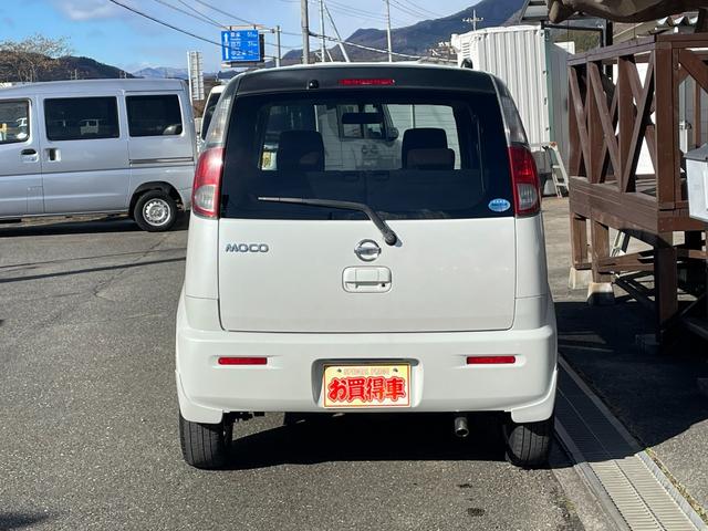 モコ Ｇ　ＦＯＵＲ　４ＷＤターボ　ワンオーナー車　ナビ・ＴＶ・ＣＤ・ＡＭ／ＦＭ・ＥＴＣ・スマートキー・プッシュスタート・オートエアコン・ベンチシート・シートヒーター・ウィンカーミラー・アルミホイール（10枚目）