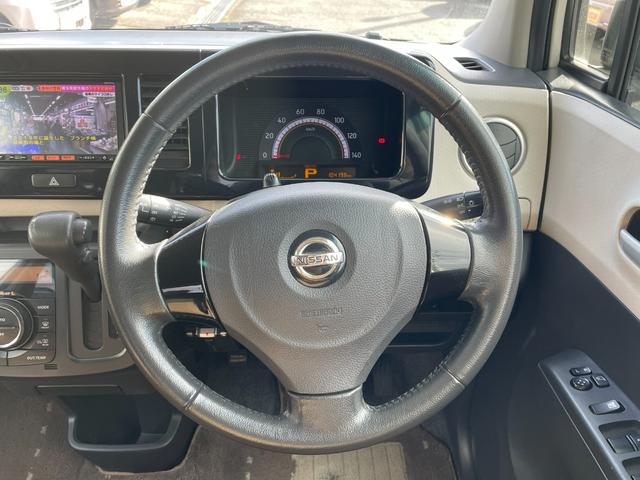 モコ Ｇ　ＦＯＵＲ　４ＷＤターボ　ワンオーナー車　ナビ・ＴＶ・ＣＤ・ＡＭ／ＦＭ・ＥＴＣ・スマートキー・プッシュスタート・オートエアコン・ベンチシート・シートヒーター・ウィンカーミラー・アルミホイール（20枚目）