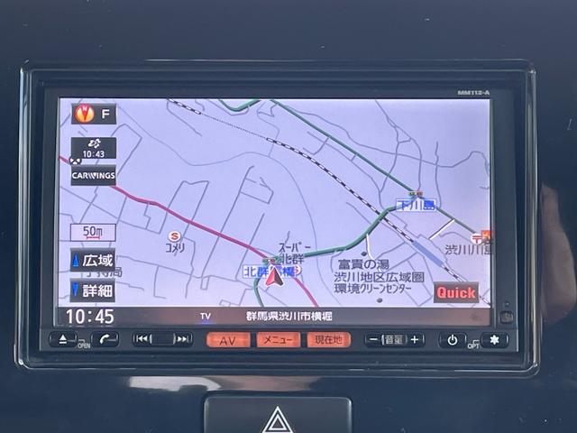 モコ Ｇ　ＦＯＵＲ　４ＷＤターボ　ワンオーナー車　ナビ・ＴＶ・ＣＤ・ＡＭ／ＦＭ・ＥＴＣ・スマートキー・プッシュスタート・オートエアコン・ベンチシート・シートヒーター・ウィンカーミラー・アルミホイール（23枚目）