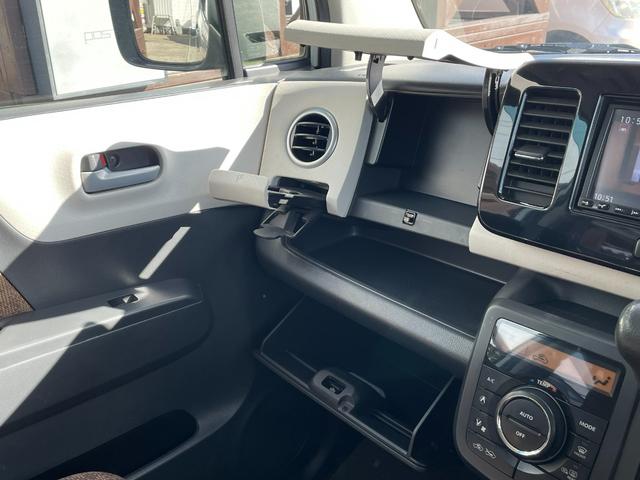 モコ Ｇ　ＦＯＵＲ　４ＷＤターボ　ワンオーナー車　ナビ・ＴＶ・ＣＤ・ＡＭ／ＦＭ・ＥＴＣ・スマートキー・プッシュスタート・オートエアコン・ベンチシート・シートヒーター・ウィンカーミラー・アルミホイール（29枚目）