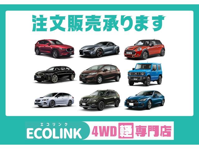 モコ Ｇ　ＦＯＵＲ　４ＷＤターボ　ワンオーナー車　ナビ・ＴＶ・ＣＤ・ＡＭ／ＦＭ・ＥＴＣ・スマートキー・プッシュスタート・オートエアコン・ベンチシート・シートヒーター・ウィンカーミラー・アルミホイール（36枚目）