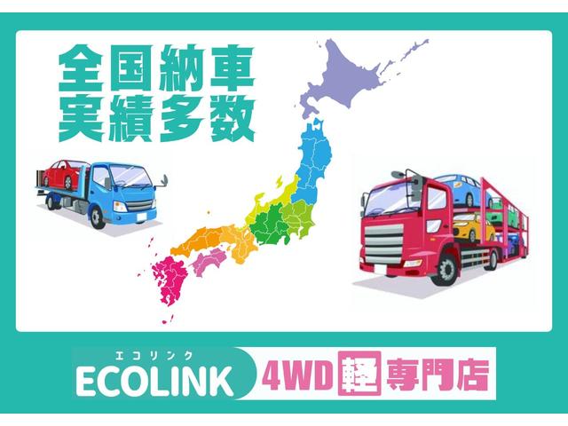 モコ Ｇ　ＦＯＵＲ　４ＷＤターボ　ワンオーナー車　ナビ・ＴＶ・ＣＤ・ＡＭ／ＦＭ・ＥＴＣ・スマートキー・プッシュスタート・オートエアコン・ベンチシート・シートヒーター・ウィンカーミラー・アルミホイール（37枚目）