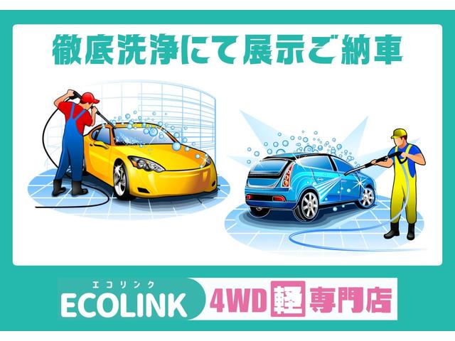 モコ Ｇ　ＦＯＵＲ　４ＷＤターボ　ワンオーナー車　ナビ・ＴＶ・ＣＤ・ＡＭ／ＦＭ・ＥＴＣ・スマートキー・プッシュスタート・オートエアコン・ベンチシート・シートヒーター・ウィンカーミラー・アルミホイール（38枚目）