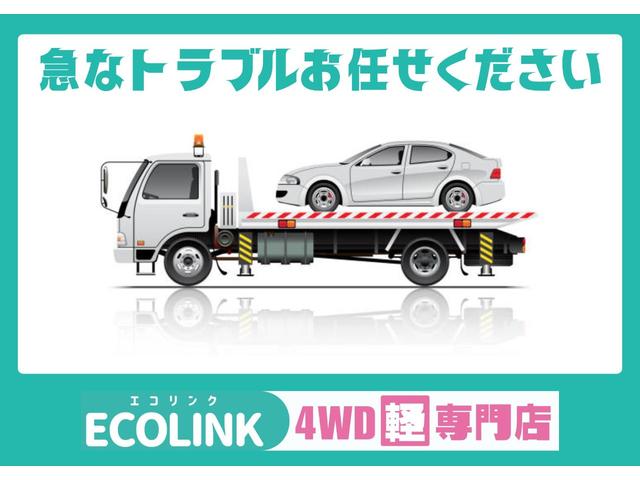 モコ Ｇ　ＦＯＵＲ　４ＷＤターボ　ワンオーナー車　ナビ・ＴＶ・ＣＤ・ＡＭ／ＦＭ・ＥＴＣ・スマートキー・プッシュスタート・オートエアコン・ベンチシート・シートヒーター・ウィンカーミラー・アルミホイール（40枚目）