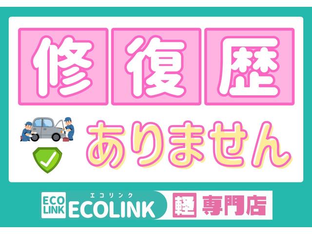 Ｎ－ＢＯＸ＋ Ｇ・ターボパッケージ　４ＷＤ・ターボ・両側パワスラ・クルーズコントロール・ｉストップ・横滑り防止・ナビ・ＴＶ・Ｂカメラ・ＥＴＣ・スマートキー・プッシュスタート・オートエアコン・ベンチシート・ステアリングリモコン・電格ミラー（3枚目）
