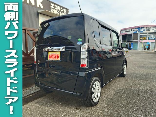 Ｎ－ＢＯＸ＋ Ｇ・ターボパッケージ　４ＷＤ・ターボ・両側パワスラ・クルーズコントロール・ｉストップ・横滑り防止・ナビ・ＴＶ・Ｂカメラ・ＥＴＣ・スマートキー・プッシュスタート・オートエアコン・ベンチシート・ステアリングリモコン・電格ミラー（6枚目）