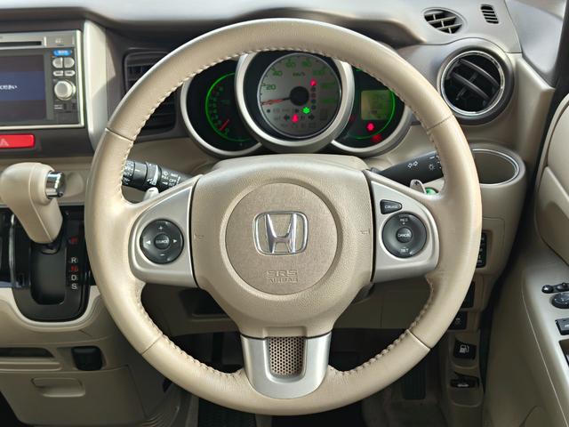 Ｎ－ＢＯＸ＋ Ｇ・ターボパッケージ　４ＷＤ・ターボ・両側パワスラ・クルーズコントロール・ｉストップ・横滑り防止・ナビ・ＴＶ・Ｂカメラ・ＥＴＣ・スマートキー・プッシュスタート・オートエアコン・ベンチシート・ステアリングリモコン・電格ミラー（22枚目）