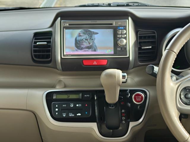 Ｎ－ＢＯＸ＋ Ｇ・ターボパッケージ　４ＷＤ・ターボ・両側パワスラ・クルーズコントロール・ｉストップ・横滑り防止・ナビ・ＴＶ・Ｂカメラ・ＥＴＣ・スマートキー・プッシュスタート・オートエアコン・ベンチシート・ステアリングリモコン・電格ミラー（23枚目）