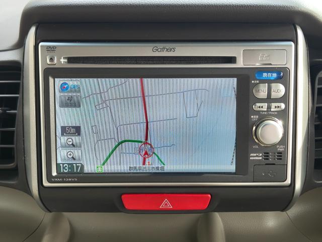 Ｎ－ＢＯＸ＋ Ｇ・ターボパッケージ　４ＷＤ・ターボ・両側パワスラ・クルーズコントロール・ｉストップ・横滑り防止・ナビ・ＴＶ・Ｂカメラ・ＥＴＣ・スマートキー・プッシュスタート・オートエアコン・ベンチシート・ステアリングリモコン・電格ミラー（25枚目）