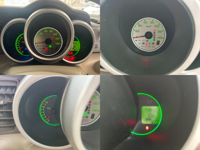 Ｎ－ＢＯＸ＋ Ｇ・ターボパッケージ　４ＷＤ・ターボ・両側パワスラ・クルーズコントロール・ｉストップ・横滑り防止・ナビ・ＴＶ・Ｂカメラ・ＥＴＣ・スマートキー・プッシュスタート・オートエアコン・ベンチシート・ステアリングリモコン・電格ミラー（29枚目）