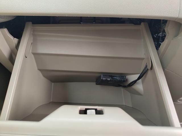 Ｎ－ＢＯＸ＋ Ｇ・ターボパッケージ　４ＷＤ・ターボ・両側パワスラ・クルーズコントロール・ｉストップ・横滑り防止・ナビ・ＴＶ・Ｂカメラ・ＥＴＣ・スマートキー・プッシュスタート・オートエアコン・ベンチシート・ステアリングリモコン・電格ミラー（37枚目）