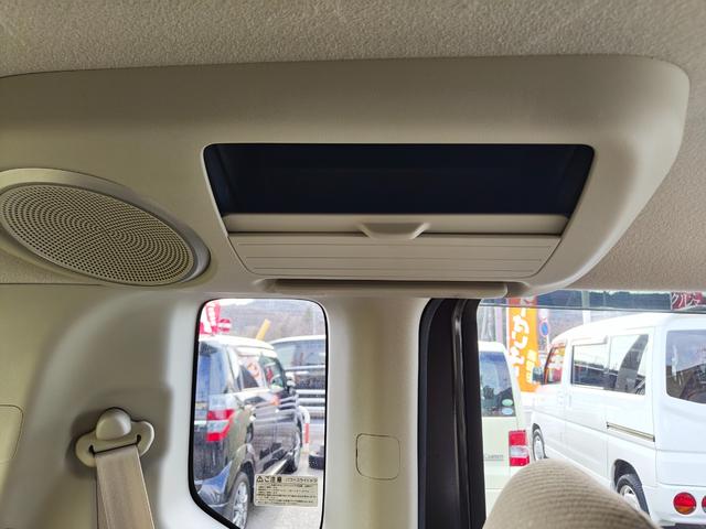 Ｎ－ＢＯＸ＋ Ｇ・ターボパッケージ　４ＷＤ・ターボ・両側パワスラ・クルーズコントロール・ｉストップ・横滑り防止・ナビ・ＴＶ・Ｂカメラ・ＥＴＣ・スマートキー・プッシュスタート・オートエアコン・ベンチシート・ステアリングリモコン・電格ミラー（38枚目）