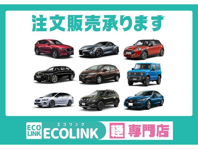 Ｎ－ＢＯＸ＋ Ｇ・ターボパッケージ　４ＷＤ・ターボ・両側パワスラ・クルーズコントロール・ｉストップ・横滑り防止・ナビ・ＴＶ・Ｂカメラ・ＥＴＣ・スマートキー・プッシュスタート・オートエアコン・ベンチシート・ステアリングリモコン・電格ミラー（45枚目）