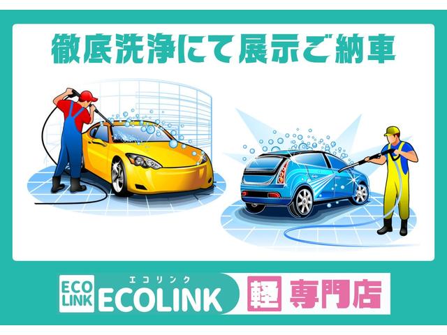 Ｎ－ＢＯＸ＋ Ｇ・ターボパッケージ　４ＷＤ・ターボ・両側パワスラ・クルーズコントロール・ｉストップ・横滑り防止・ナビ・ＴＶ・Ｂカメラ・ＥＴＣ・スマートキー・プッシュスタート・オートエアコン・ベンチシート・ステアリングリモコン・電格ミラー（46枚目）