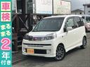 ライフ ディーバターボパッケージ　４ＷＤ・ナビ・ワンセグ・バックカメラ・ドラレコ・ＥＴＣ・スマートキー・オートエアコン・ベンチシート・ステアリングリモコン・ウィンカーミラー・ＨＩＤライト・フォグランプ・アルミホイール（2枚目）