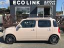 【修理・アフターサービス】保証なしのお車や、保証期間を過ぎてしまった場合の故障でも、中古部品や、リビルト再生部品などを使用し、できるだけお安く修理させて頂きます!事故や故障の際のレッカー移動もOK!