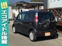 【整備・保証】安い→悪いではありません!当社では、低価格車でも納車前にキチンと点検・整備を実施して、基本1カ月、または1000kmまでの自社保証もお付け致します!