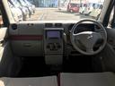 Ｌ　４ＷＤ・エコアイドル・ナビ・ＴＶ・ＣＤ／ＤＶＤ・ＡＭ／ＦＭ・Ｂｌｕｅｔｏｏｔｈ・ドラレコ・キーレス・ベンチシート・電動格納ミラー（17枚目）