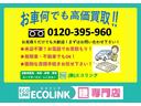 お車の下取や買取もご相談ください!故障車や不動車でもOK!お見積りだけでも大歓迎ですのでお気軽にお問い合わせを!