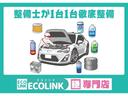 納車前に整備士が点検整備を実施しております。熟練メカニックがウィークポイントなどを細かくチェックいたしますので安心してお任せください!