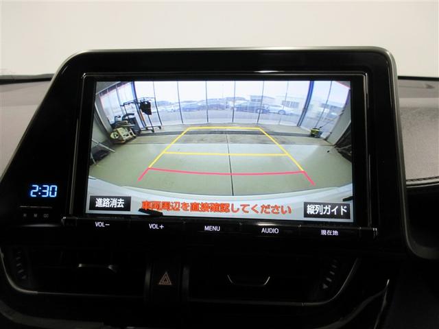 C-HR S LEDエディション パワーステアリング 衝突軽減ブレーキ ナビTV AW LEDヘッド キーフリー 盗難防止装置 ワンセグ ドラレコ バックC ETC パワーウィンドウ カーテンエアバック デュアルエアバッグ エアバッグ(6枚目)