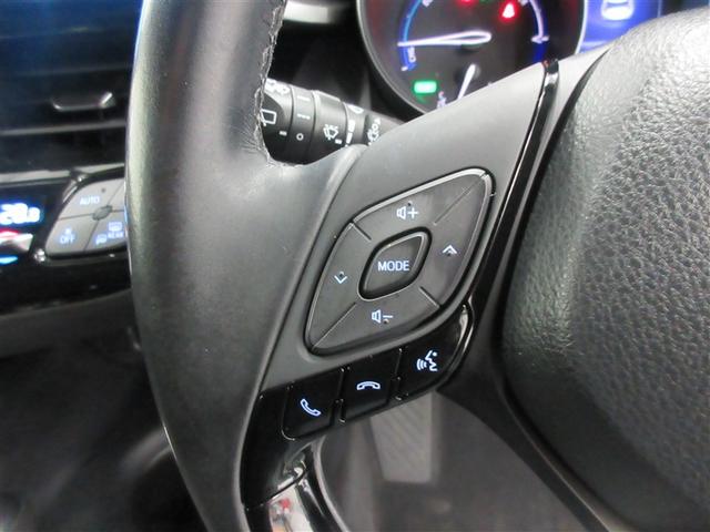 C-HR S LEDエディション パワーステアリング 衝突軽減ブレーキ ナビTV AW LEDヘッド キーフリー 盗難防止装置 ワンセグ ドラレコ バックC ETC パワーウィンドウ カーテンエアバック デュアルエアバッグ エアバッグ(9枚目)