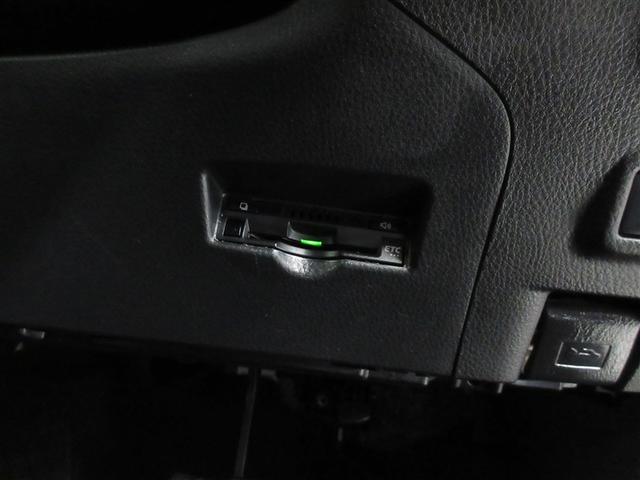 C-HR S LEDエディション パワーステアリング 衝突軽減ブレーキ ナビTV AW LEDヘッド キーフリー 盗難防止装置 ワンセグ ドラレコ バックC ETC パワーウィンドウ カーテンエアバック デュアルエアバッグ エアバッグ(12枚目)