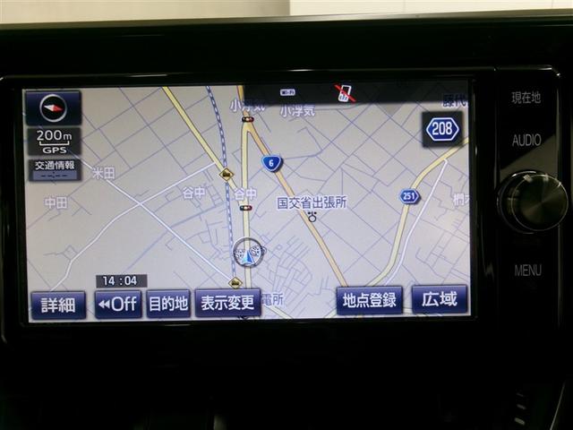 Ｃ－ＨＲ Ｓ　リヤカメラ　アルミ　キーフリーシステム　地デジ　クルコン　パワーウィンドウ　ＥＴＣ車載器　エアバッグ　ＥＳＣ　メモリ－ナビ　パワーステアリング　ＡＢＳ　ナビＴＶ　ＤＶＤ　イモビライザー　スマ－トキ－（4枚目）