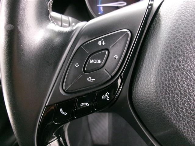 Ｃ－ＨＲ Ｓ　リヤカメラ　アルミ　キーフリーシステム　地デジ　クルコン　パワーウィンドウ　ＥＴＣ車載器　エアバッグ　ＥＳＣ　メモリ－ナビ　パワーステアリング　ＡＢＳ　ナビＴＶ　ＤＶＤ　イモビライザー　スマ－トキ－（9枚目）