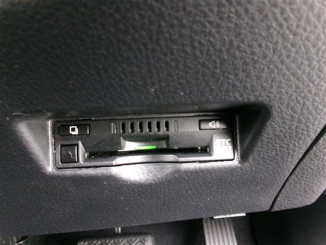 Ｃ－ＨＲ Ｓ　リヤカメラ　アルミ　キーフリーシステム　地デジ　クルコン　パワーウィンドウ　ＥＴＣ車載器　エアバッグ　ＥＳＣ　メモリ－ナビ　パワーステアリング　ＡＢＳ　ナビＴＶ　ＤＶＤ　イモビライザー　スマ－トキ－（12枚目）