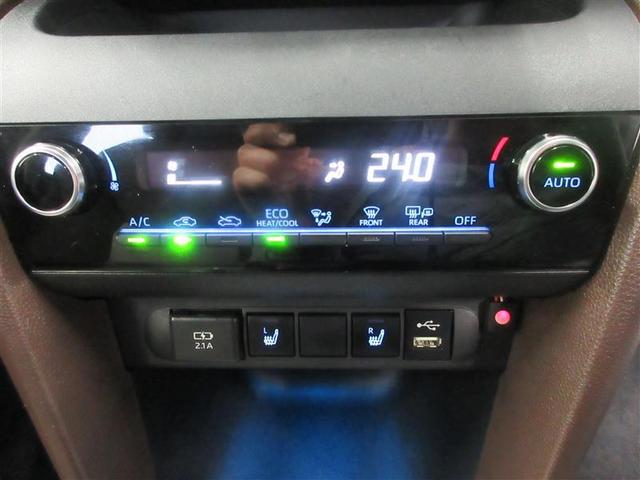 ヤリスクロス ハイブリッドＺ　スマートキ　衝突軽減ブレーキ　Ｉストップ　リヤカメラ　ＬＥＤヘッドライ　ＥＳＣ　クルーズＣ　パワーステアリング　アルミホイール　ＥＴＣ車載器　キーフリー　メモリーナビゲーション　フルオートエアコン（8枚目）