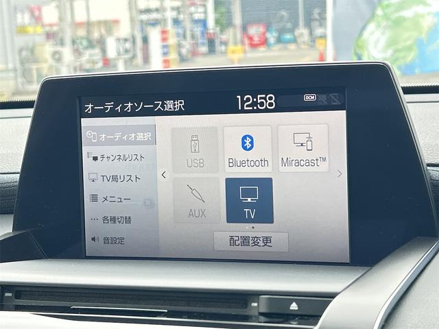 クラウンハイブリッド Ｇ　ドライブレコーダー　クリアランスソナー　レーンアシスト　オートクルーズコントロール　パークアシスト　衝突被害軽減システム　全周囲カメラ　ナビ　ＴＶ　アルミホイール　オートマチックハイビーム（43枚目）