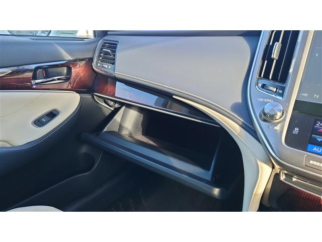 クラウン ロイヤルサルーン ETC レーンアシスト オートクルーズコントロール 衝突被害軽減システム バックカメラ ナビ TV アルミホイール オートマチックハイビーム オートライト LEDヘッドランプ AT スマートキー(14枚目)