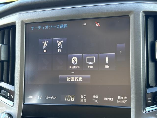 クラウン ロイヤルサルーン ETC レーンアシスト オートクルーズコントロール 衝突被害軽減システム バックカメラ ナビ TV アルミホイール オートマチックハイビーム オートライト LEDヘッドランプ AT スマートキー(33枚目)