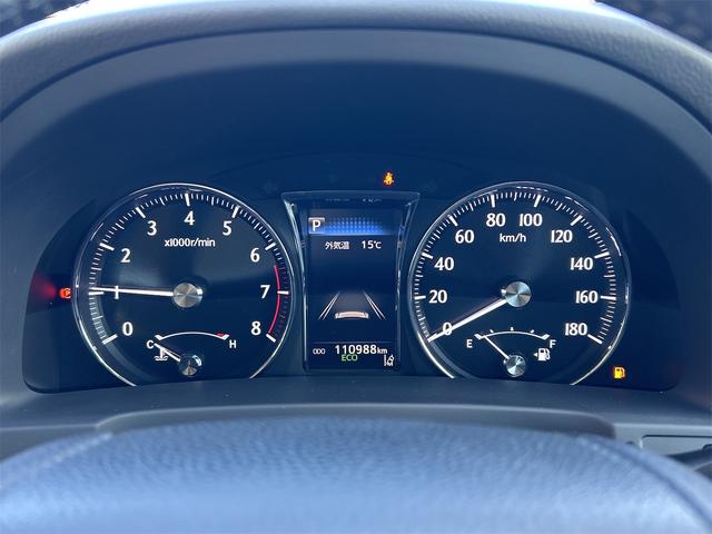 クラウン ロイヤルサルーン ETC レーンアシスト オートクルーズコントロール 衝突被害軽減システム バックカメラ ナビ TV アルミホイール オートマチックハイビーム オートライト LEDヘッドランプ AT スマートキー(40枚目)