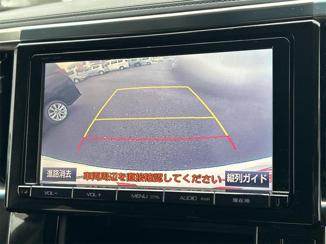 アルファード ３．５ＳＡ　Ｃパッケージ　ドライブレコーダー　ＥＴＣ　バックカメラ　ナビ　ＴＶ　オートクルーズコントロール　両側電動スライドドア　オートマチックハイビーム　オートライト　ＬＥＤヘッドランプ　電動リアゲート（8枚目）