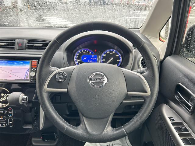 デイズ ハイウェイスター　Ｇ　ＥＴＣ　全周囲カメラ　ナビ　ＴＶ　オートライト　ＨＩＤ　エアロ　スマートキー　アイドリングストップ　電動格納ミラー　ベンチシート　ＣＶＴ　盗難防止システム　ＡＢＳ　ＣＤ　ミュージックプレイヤー接続可（3枚目）