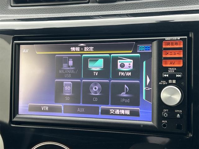 デイズ ハイウェイスター　Ｇ　ＥＴＣ　全周囲カメラ　ナビ　ＴＶ　オートライト　ＨＩＤ　エアロ　スマートキー　アイドリングストップ　電動格納ミラー　ベンチシート　ＣＶＴ　盗難防止システム　ＡＢＳ　ＣＤ　ミュージックプレイヤー接続可（6枚目）