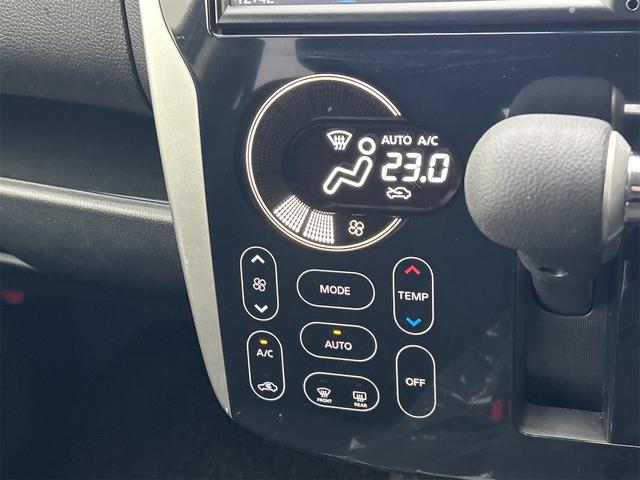 デイズ ハイウェイスター　Ｇ　ＥＴＣ　全周囲カメラ　ナビ　ＴＶ　オートライト　ＨＩＤ　エアロ　スマートキー　アイドリングストップ　電動格納ミラー　ベンチシート　ＣＶＴ　盗難防止システム　ＡＢＳ　ＣＤ　ミュージックプレイヤー接続可（7枚目）