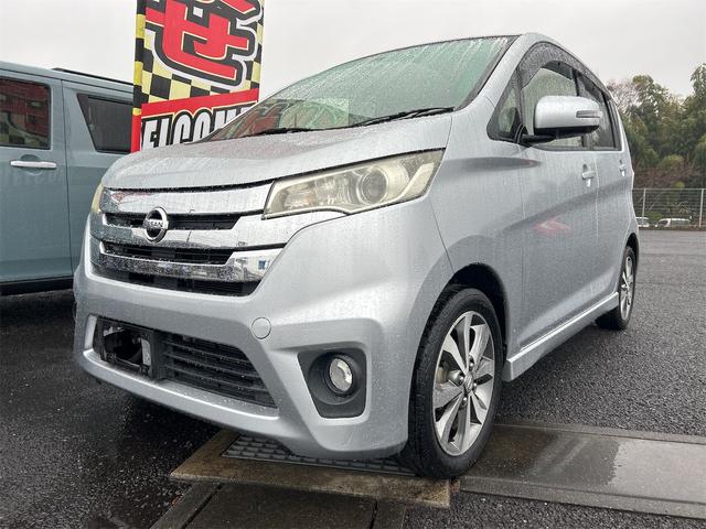 デイズ ハイウェイスター　Ｇ　ＥＴＣ　全周囲カメラ　ナビ　ＴＶ　オートライト　ＨＩＤ　エアロ　スマートキー　アイドリングストップ　電動格納ミラー　ベンチシート　ＣＶＴ　盗難防止システム　ＡＢＳ　ＣＤ　ミュージックプレイヤー接続可（10枚目）