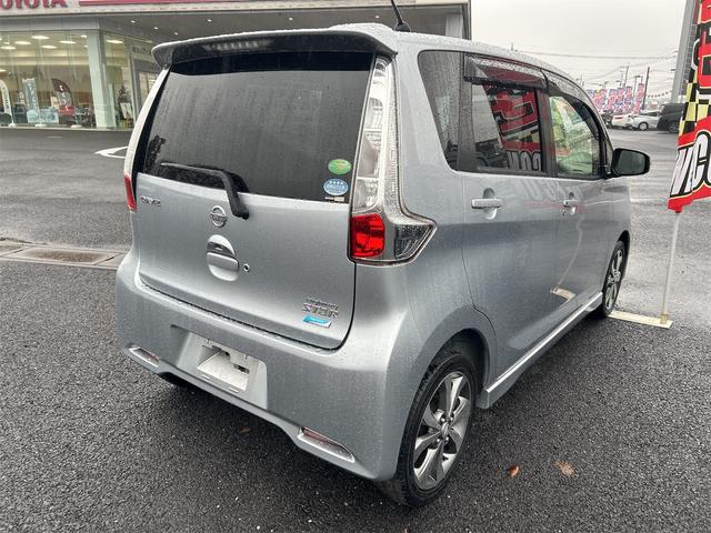 デイズ ハイウェイスター　Ｇ　ＥＴＣ　全周囲カメラ　ナビ　ＴＶ　オートライト　ＨＩＤ　エアロ　スマートキー　アイドリングストップ　電動格納ミラー　ベンチシート　ＣＶＴ　盗難防止システム　ＡＢＳ　ＣＤ　ミュージックプレイヤー接続可（14枚目）