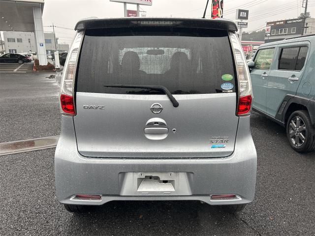 デイズ ハイウェイスター　Ｇ　ＥＴＣ　全周囲カメラ　ナビ　ＴＶ　オートライト　ＨＩＤ　エアロ　スマートキー　アイドリングストップ　電動格納ミラー　ベンチシート　ＣＶＴ　盗難防止システム　ＡＢＳ　ＣＤ　ミュージックプレイヤー接続可（16枚目）